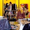 Магазины одежды и обуви в Каминском