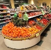 Супермаркеты в Каминском