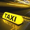 Такси в Каминском