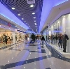 Торговые центры в Каминском